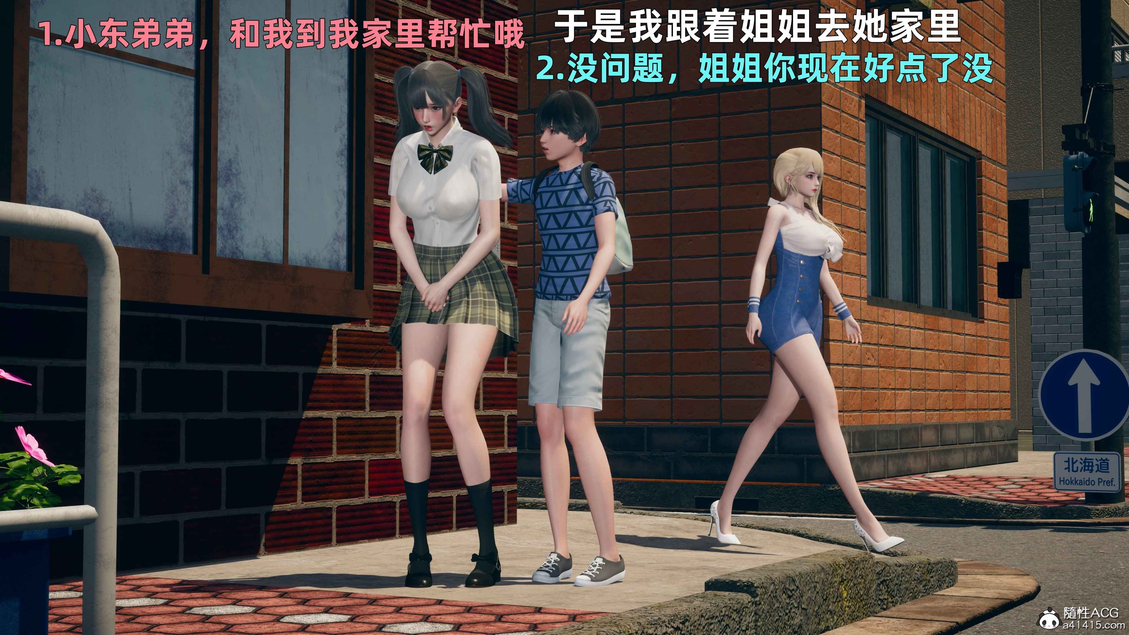 第01章 第 12 页
