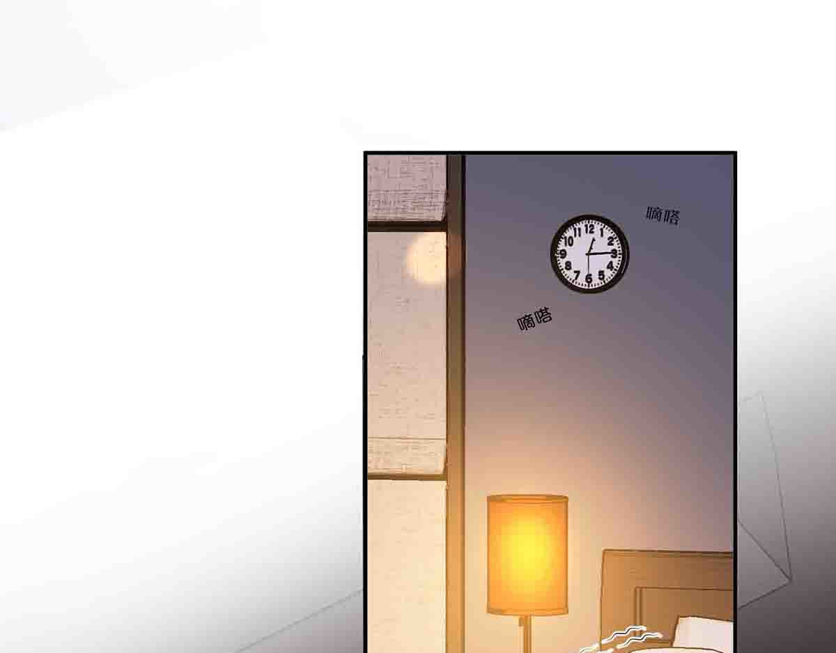 第26话 第 25 页