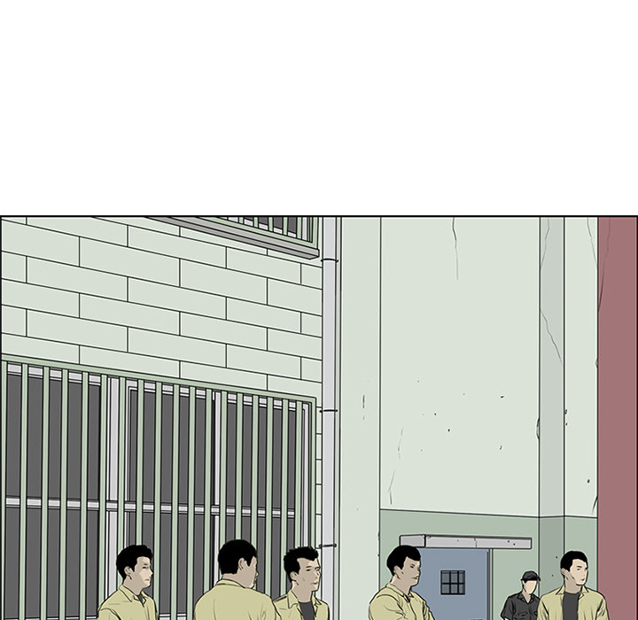 第55话 第 75 页