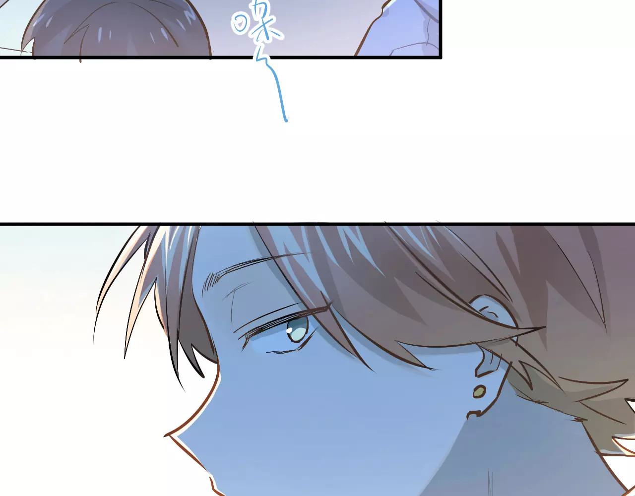 第52话 男神帮我换衣服？！ 第 12 页