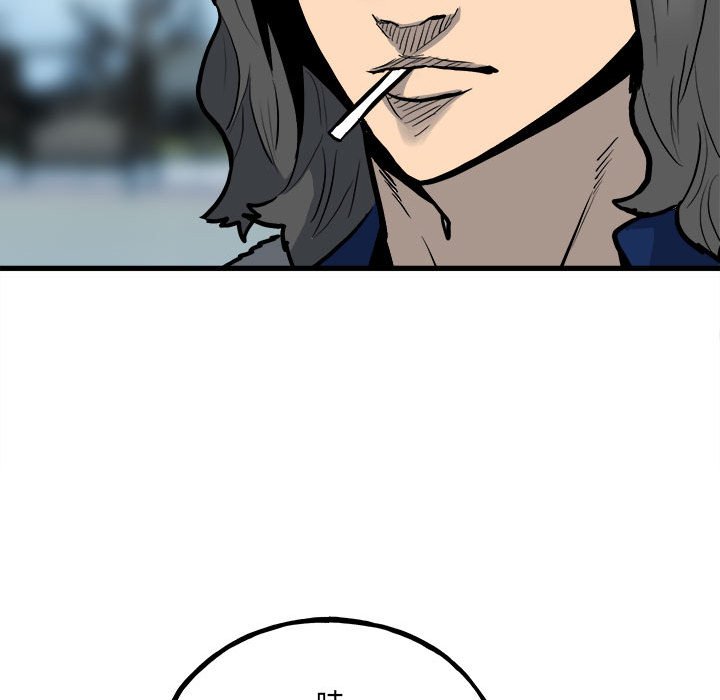 第144话 第 143 页