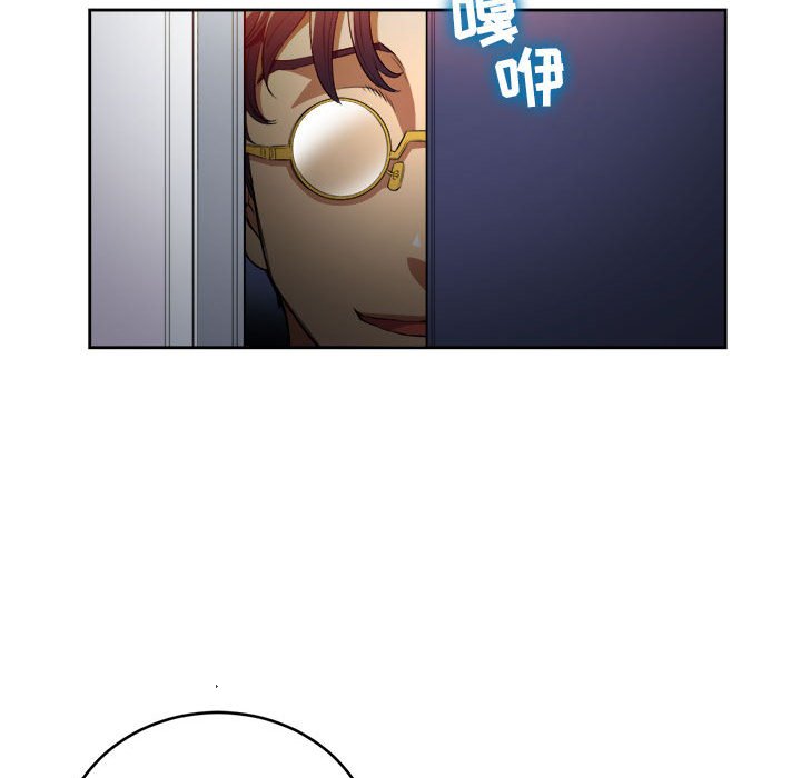 第35话 第 77 页