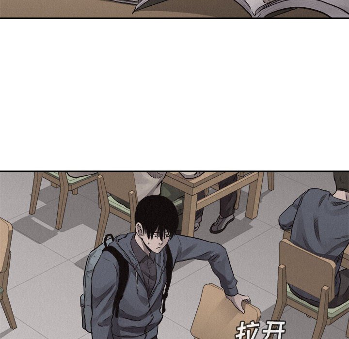 第34话 第 46 页