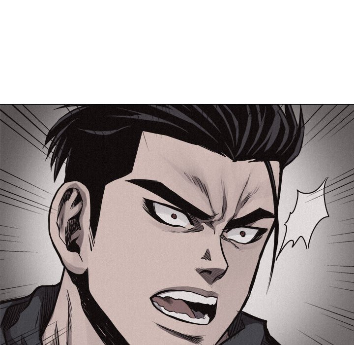 第29话 第 6 页