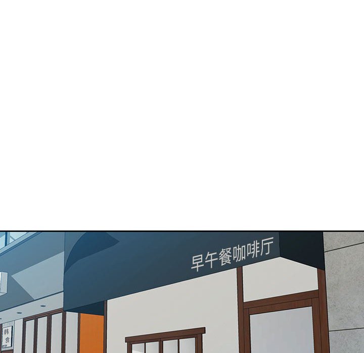 第1话 第 121 页