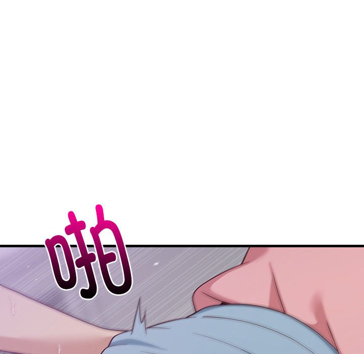 第29话 第 26 页
