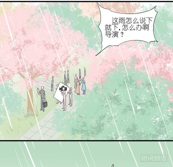 第二季01 第 4 页