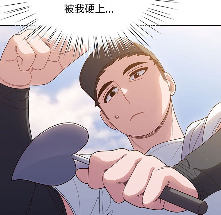 第8话 第 22 页