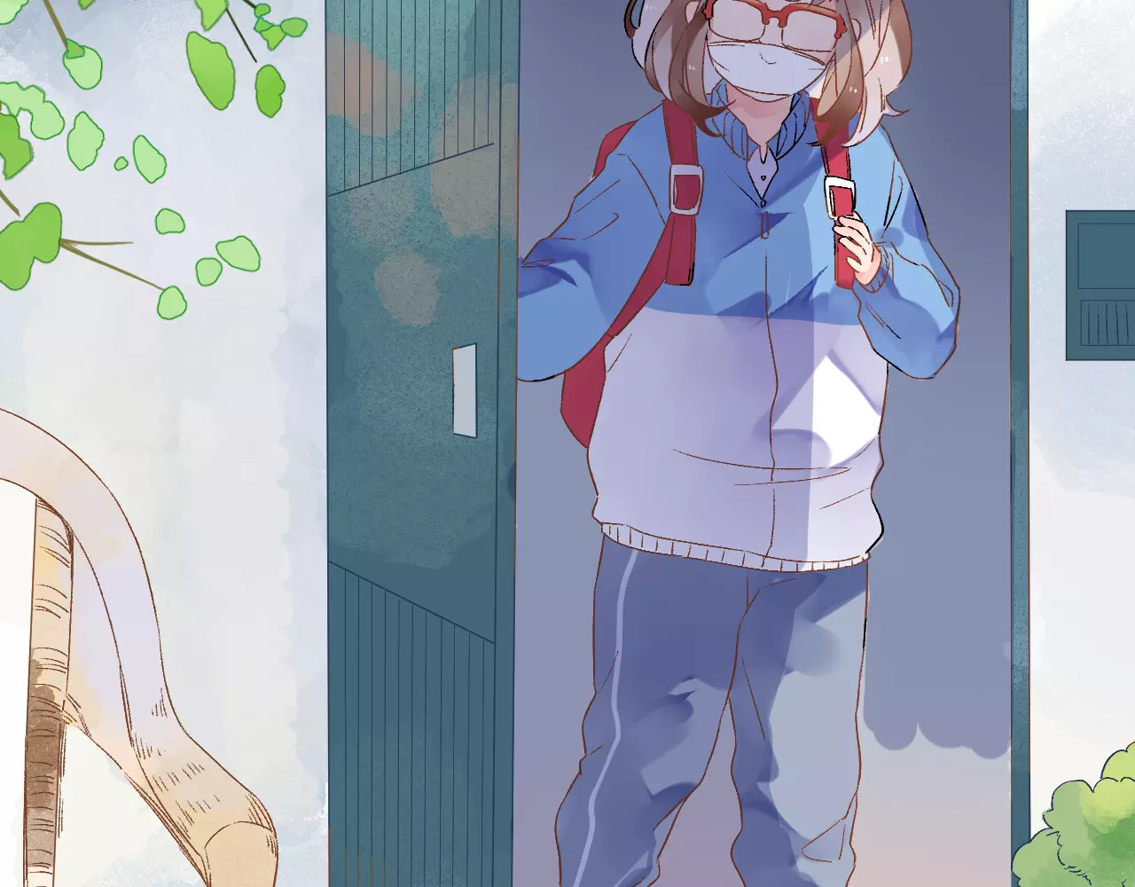第13话 朋友 第 12 页