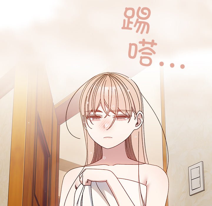 第25话 第 72 页