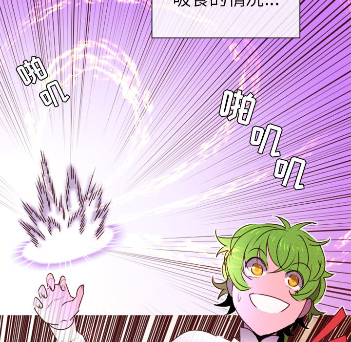 第16话 第 18 页