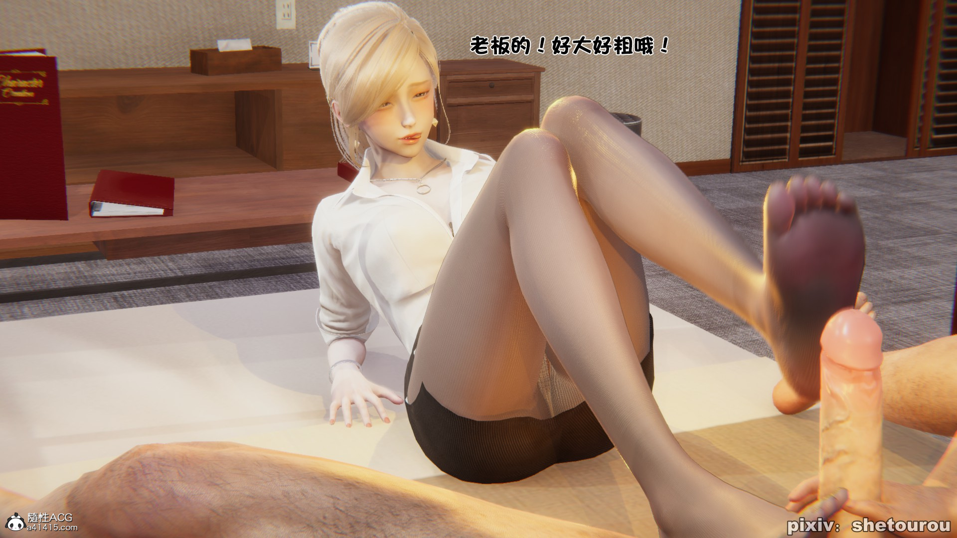 第03章 第 97 页