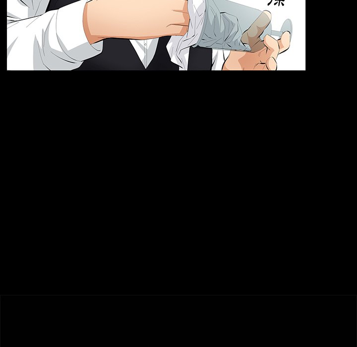 第8话 第 111 页