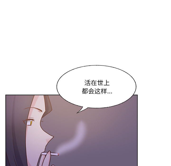 第70话 第 78 页