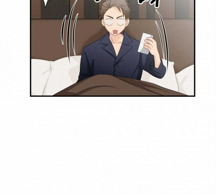 第57话 被照顾 第 6 页