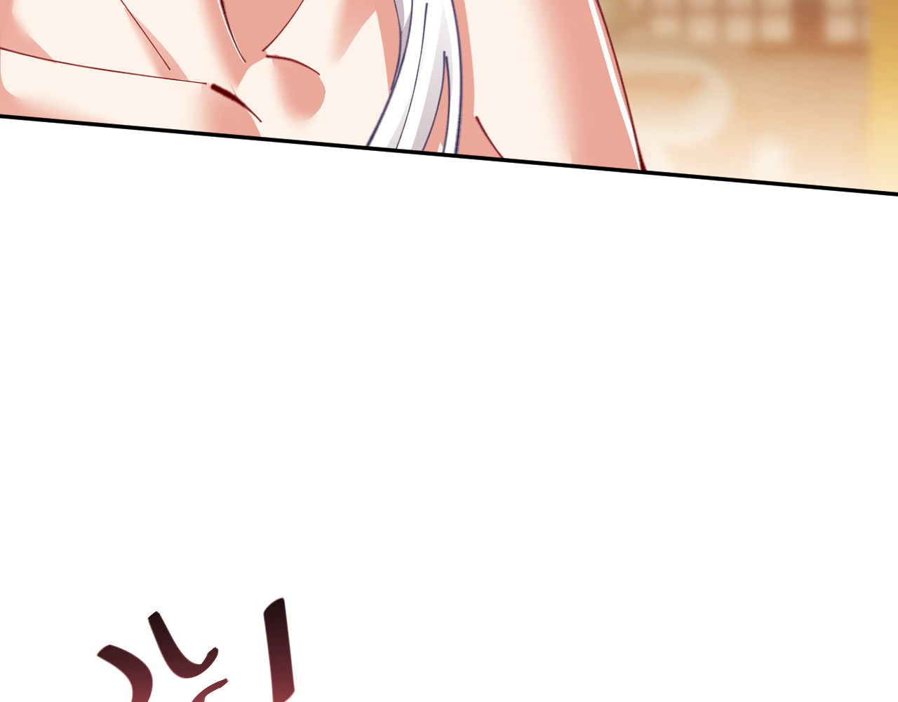 第15话 无奈，师妹为我争风吃醋 第 34 页