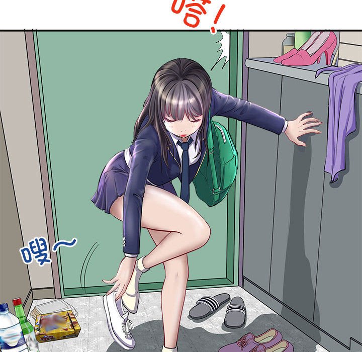 第1话 第 116 页