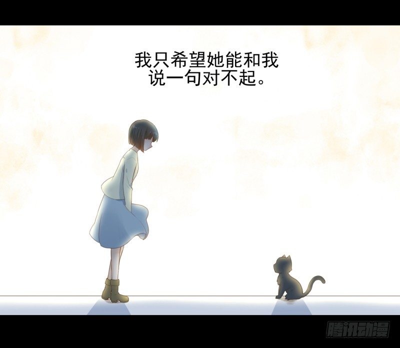 预告 第 9 页