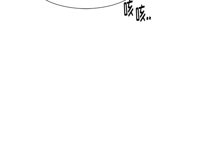 第49话 第 50 页