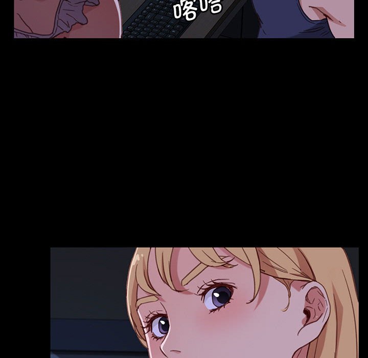 第21话 第 115 页