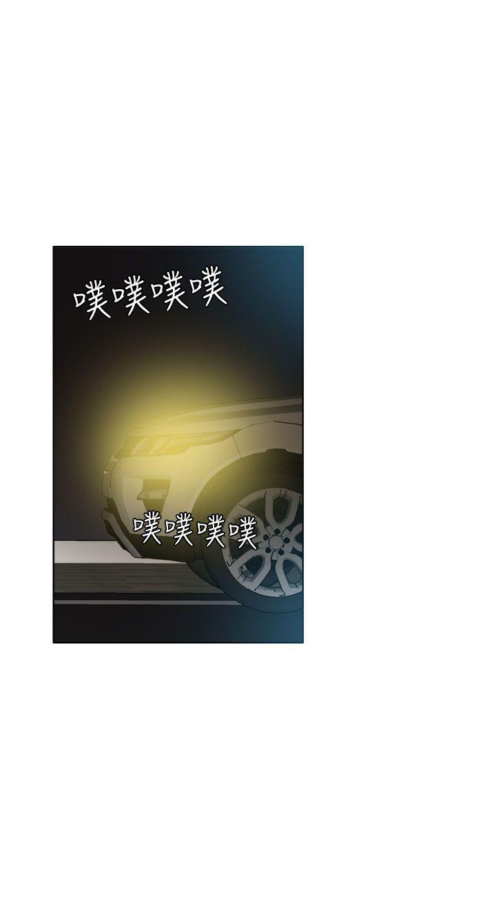 第22话 第 12 页
