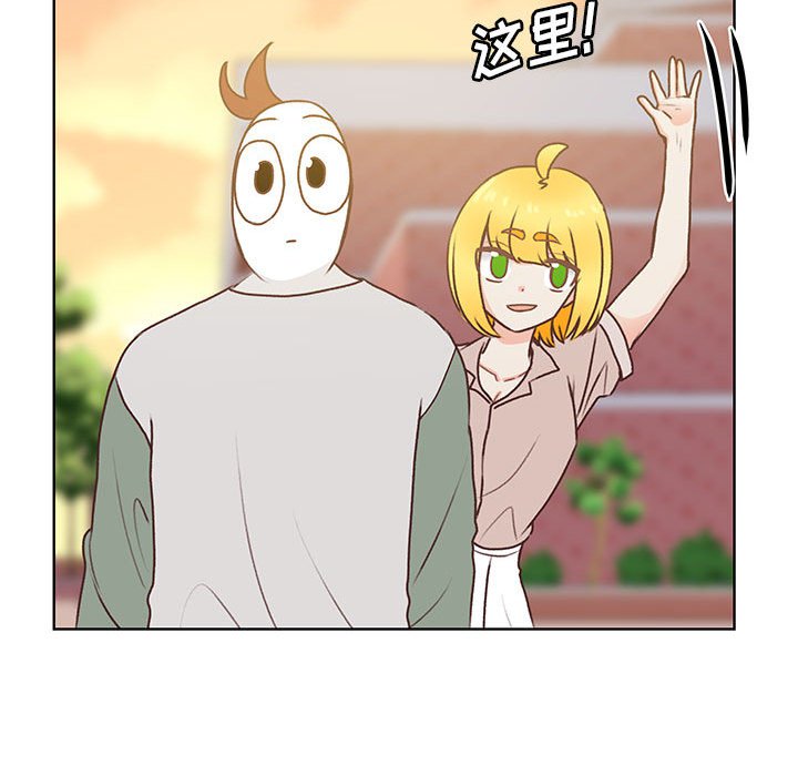 第80话 第 69 页