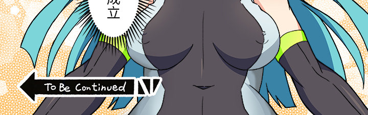 第 1 话 第 22 页