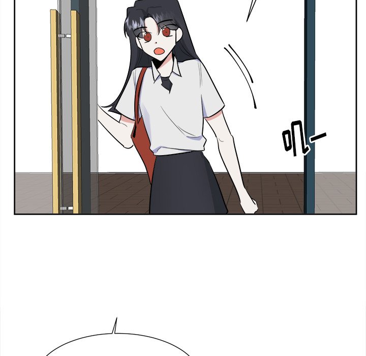 第33话 第 6 页