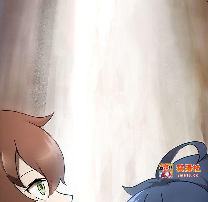 第9话 第 89 页