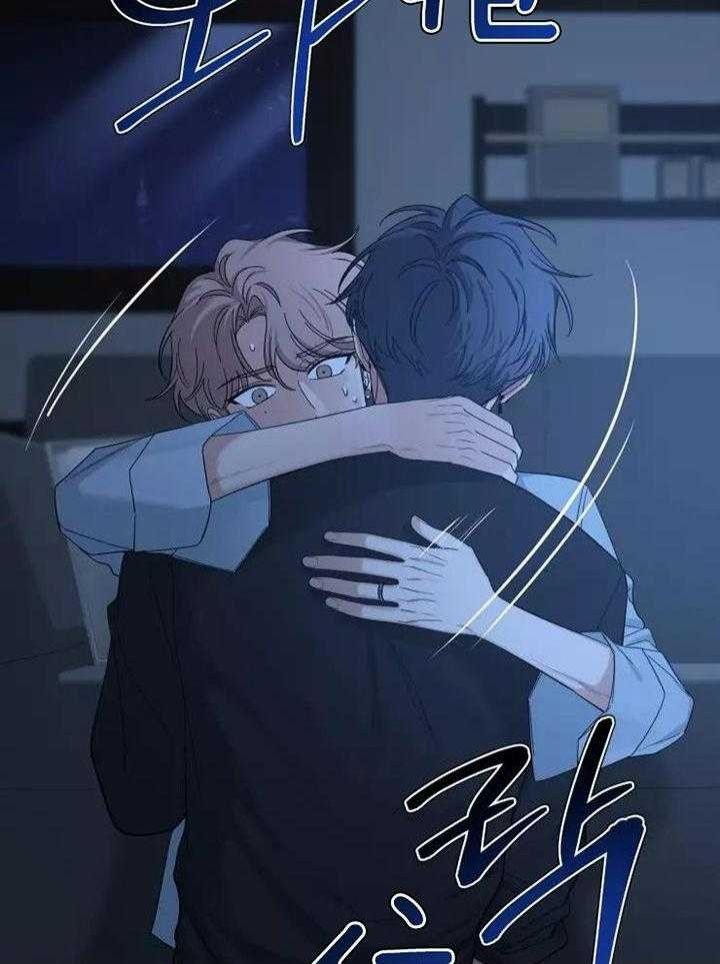 第106话 分离焦虑 第 22 页