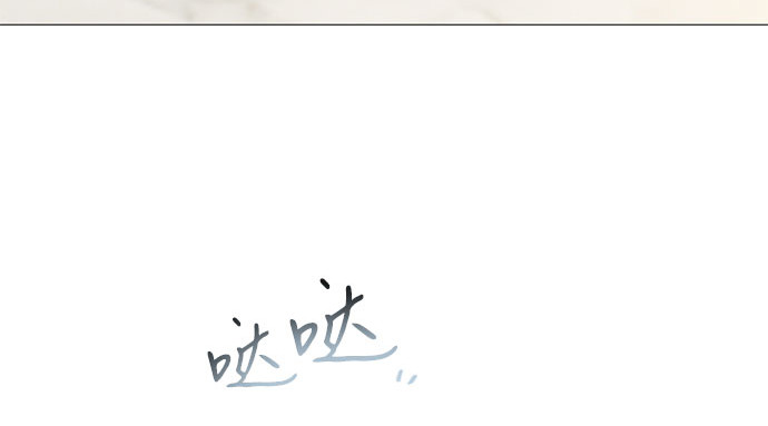 第1话 谢雷尼蒂的少女 第 130 页