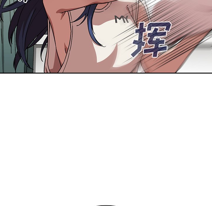 第51话 第 18 页