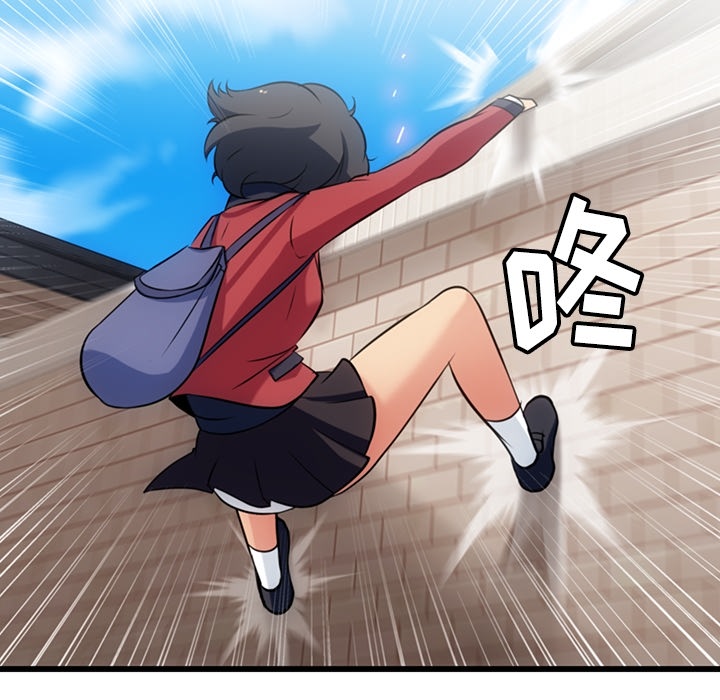 第5话 第 49 页