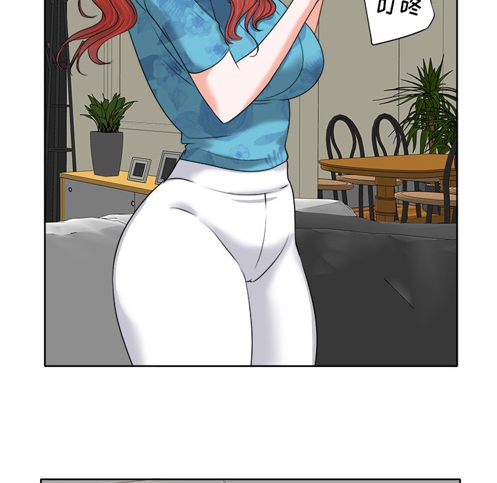 第7话 第 28 页