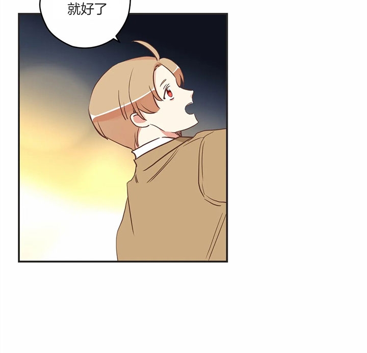 第172话 第172话 第 37 页