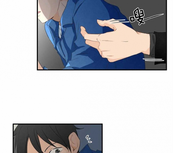 第24话 儿时的梦 第 31 页