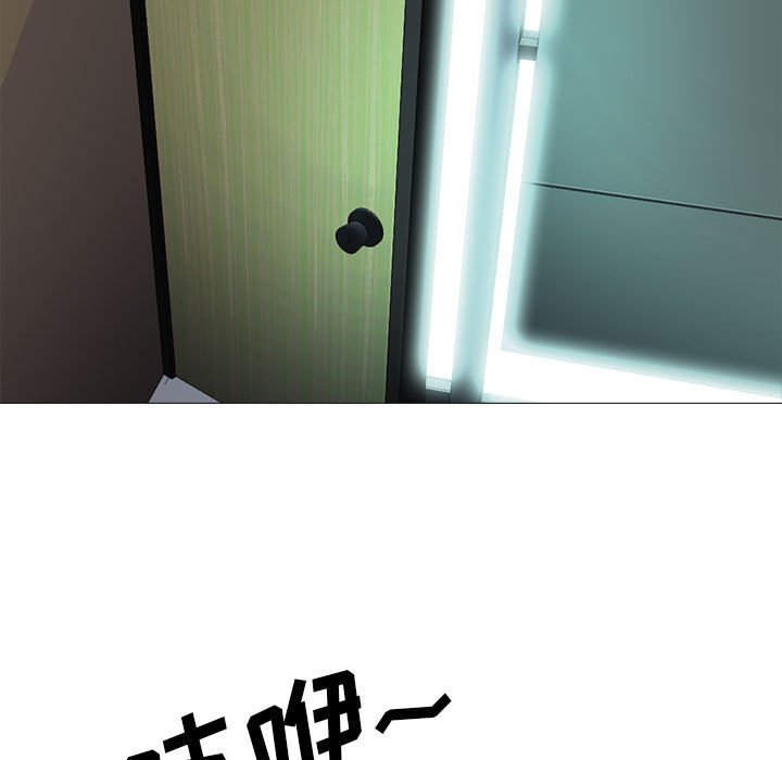 第102话 第 95 页