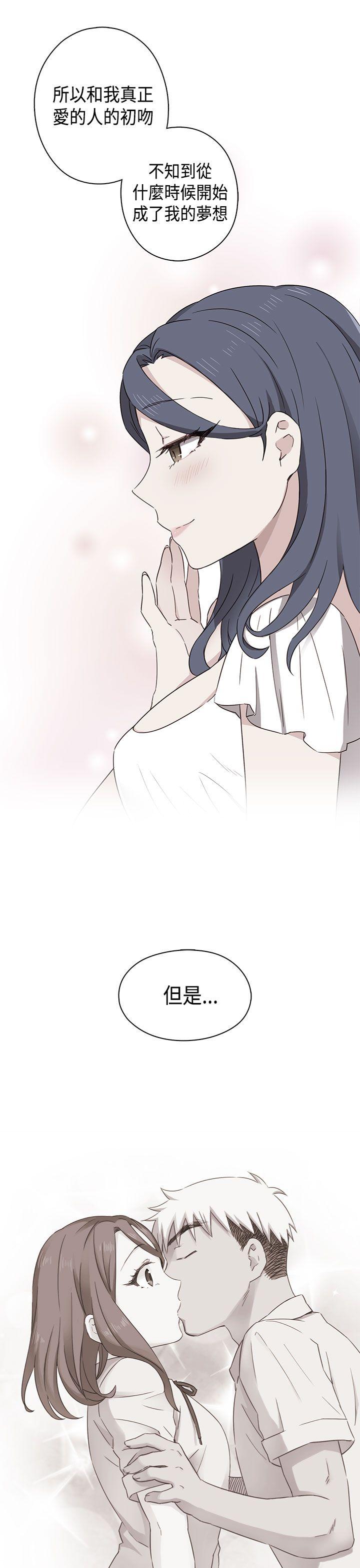 第33话 第 18 页