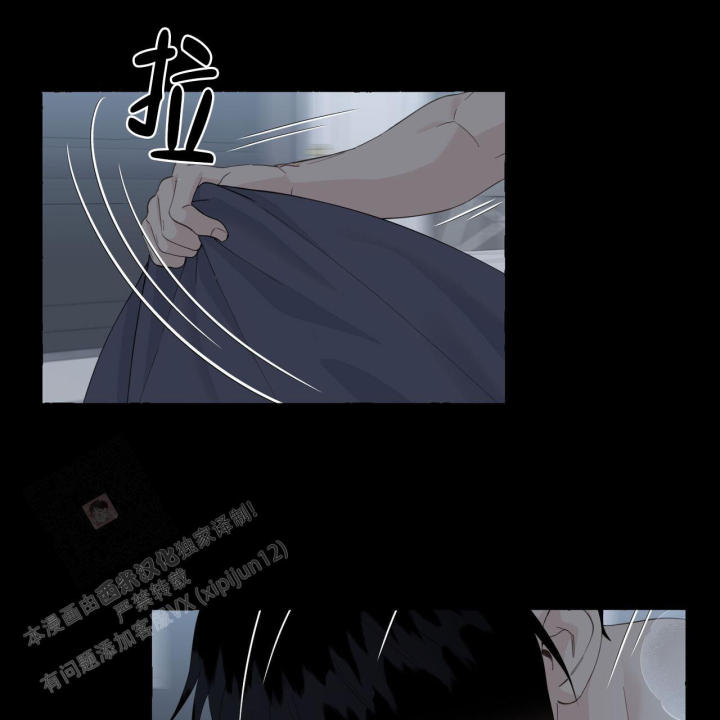 第114话 离开 第 21 页
