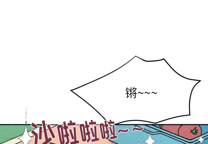 第40话 第 4 页