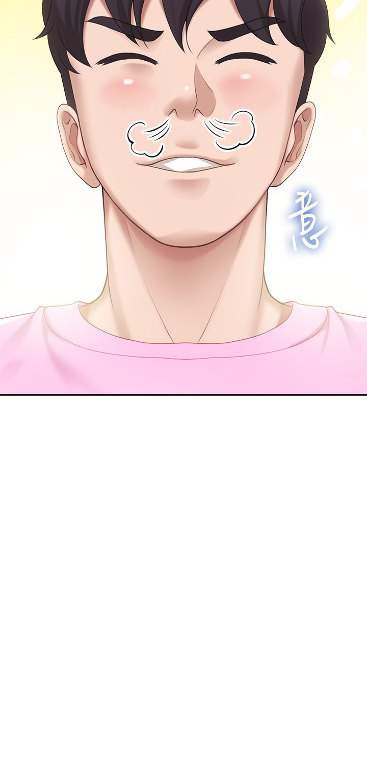 第6话 - 射给发情母狗满满的… 第 39 页