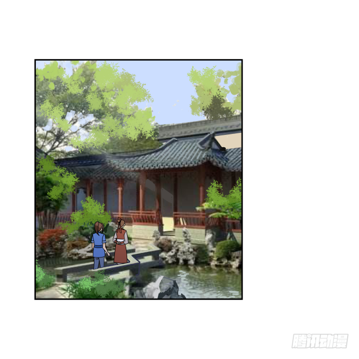 捷足先登02 第 5 页
