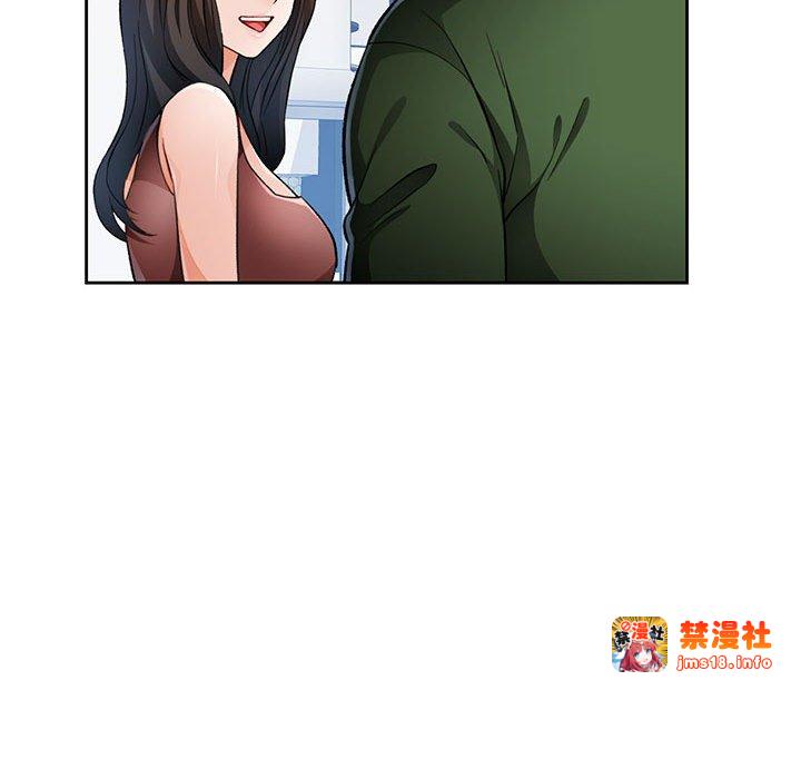 第17话 第 119 页