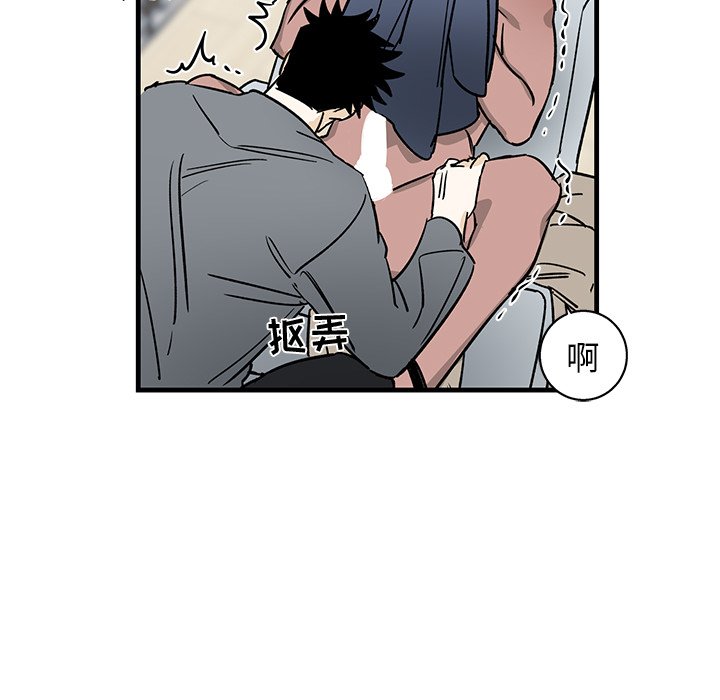 第12话 第 19 页