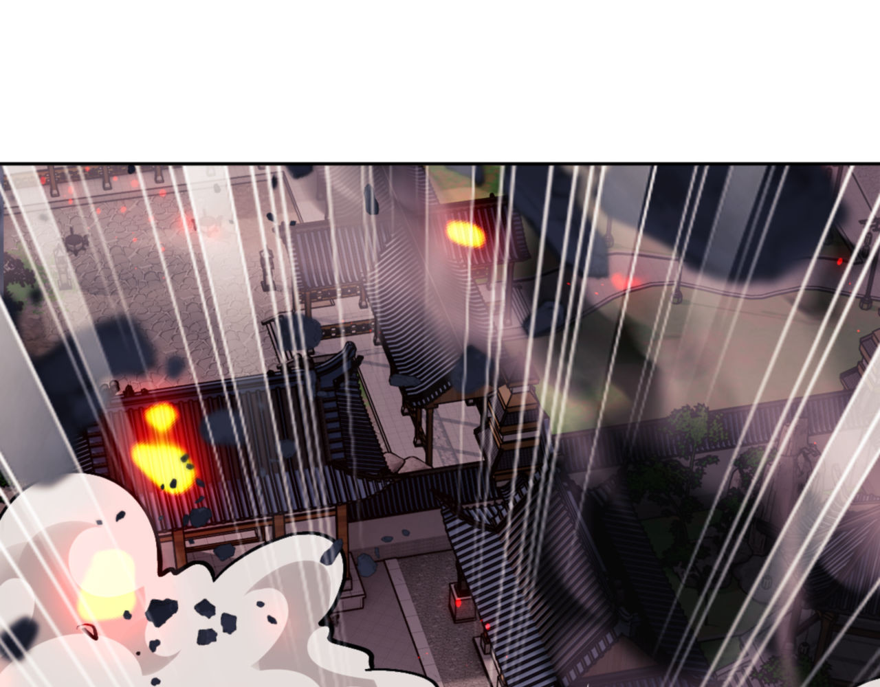 第59话 莫长老又突破了~ 第 5 页