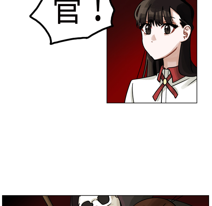 第12话 第 127 页