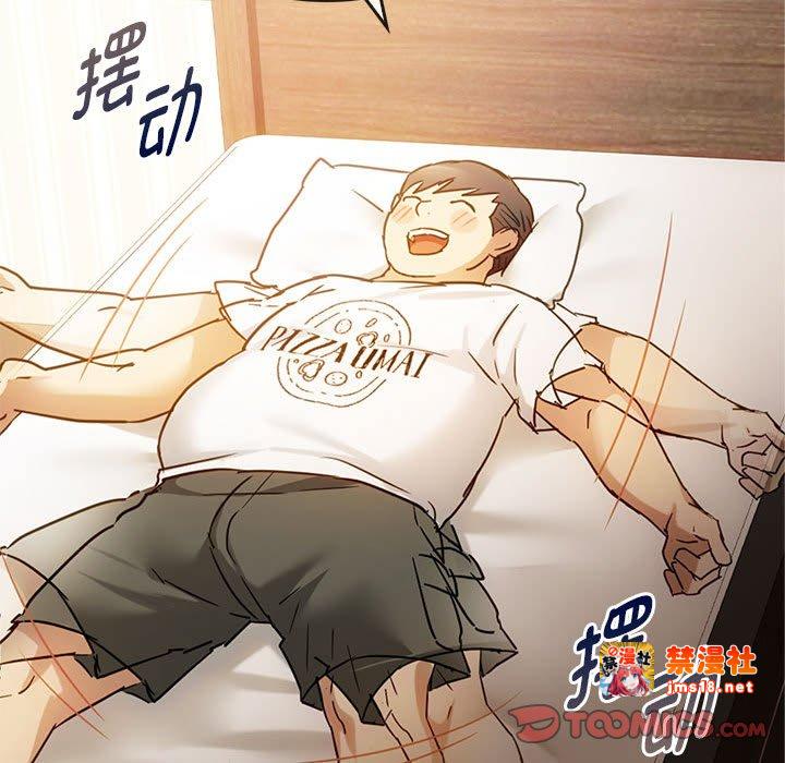 第28话 第 69 页