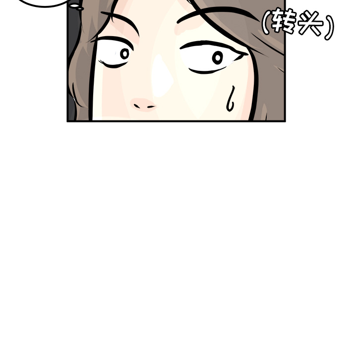 第1话 第 126 页