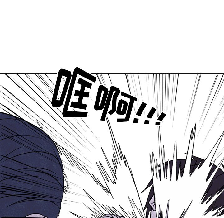 第230话 第 70 页