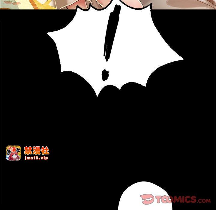 第29话 第 27 页